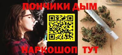стаф Рыбинск