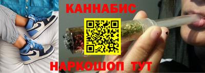 сатива Рузаевка