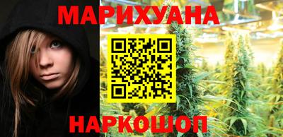 эйфоретик Рязань