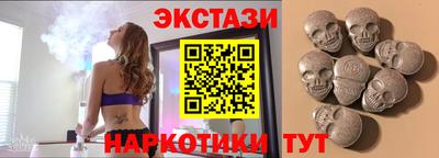 сатива Рузаевка