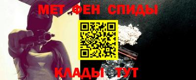 эйфоретик Рязань