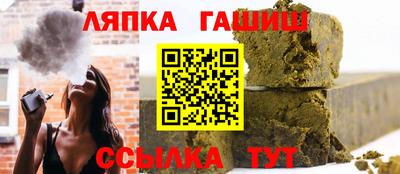 эйфоретик Рязань