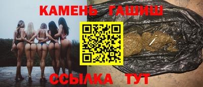 эйфоретик Рязань